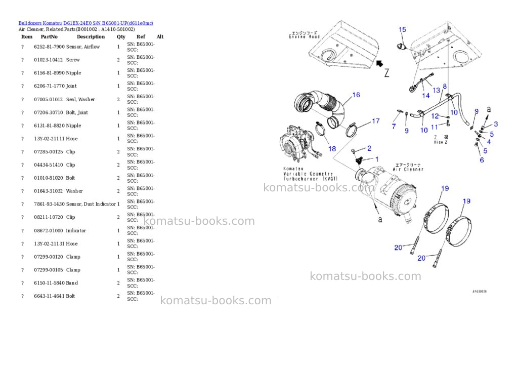 Komatsu D61EX-24E0 S/N B65001-UP Parts catalog cover Page 2