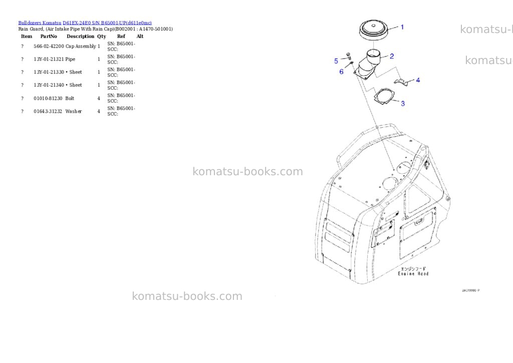 Komatsu D61EX-24E0 S/N B65001-UP Parts catalog cover Page 3