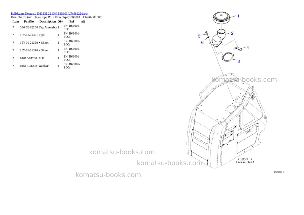 Komatsu D61EXI-24 S/N B65001-UP Parts catalog cover Page 3