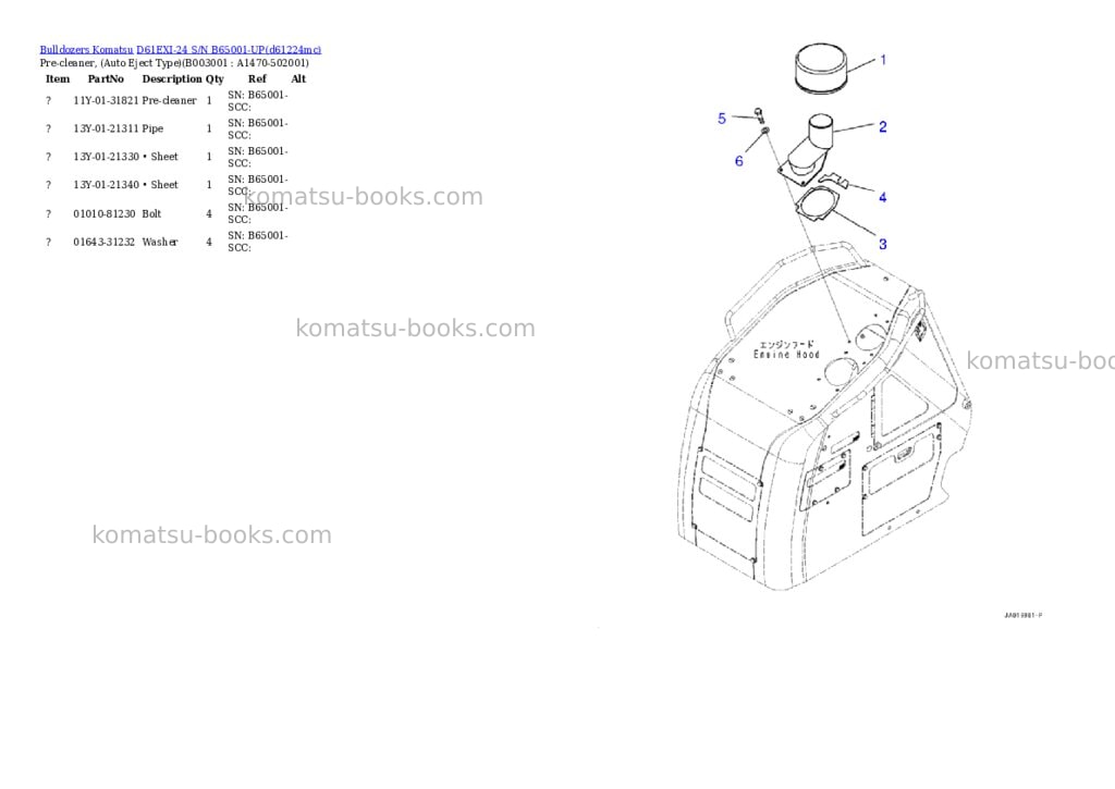 Komatsu D61EXI-24 S/N B65001-UP Parts catalog cover Page 4