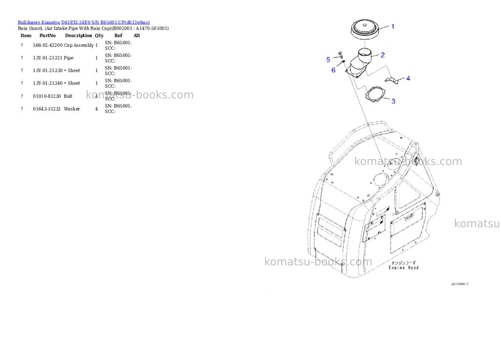 Komatsu D61EXI-24E0 S/N B65001-UP Parts catalog cover Page 3