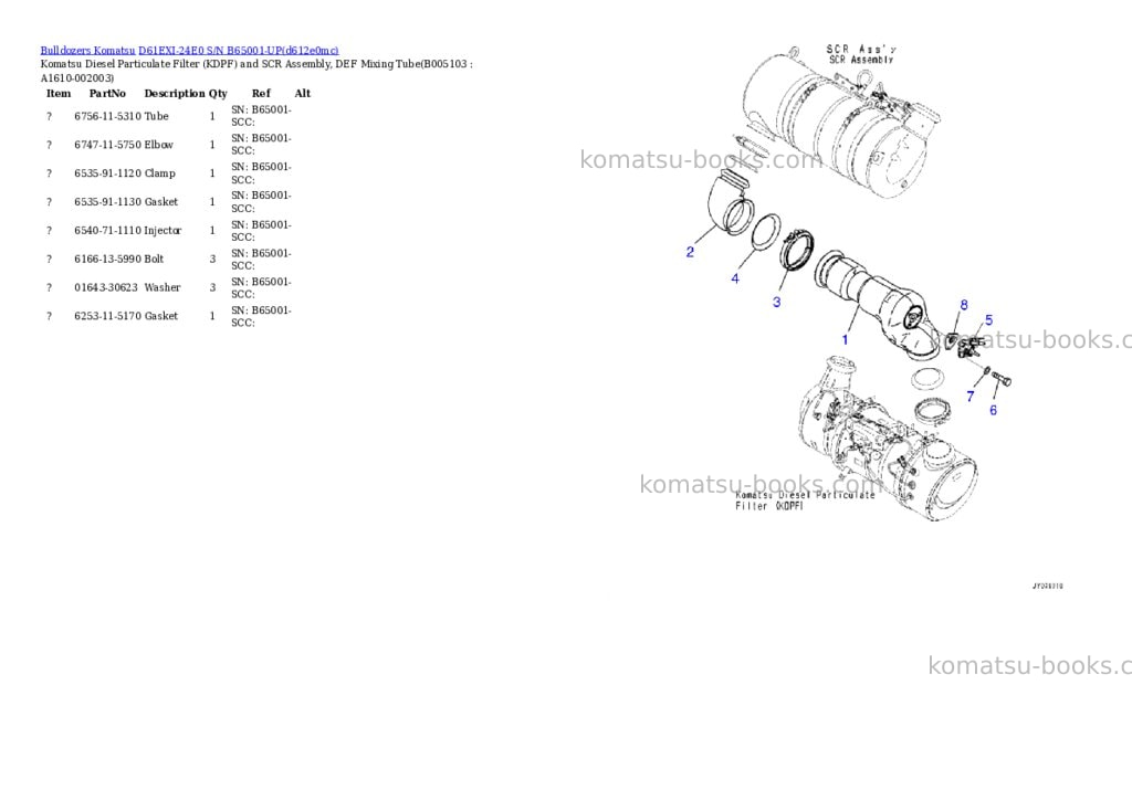 Komatsu D61EXI-24E0 S/N B65001-UP Parts catalog cover Page 8