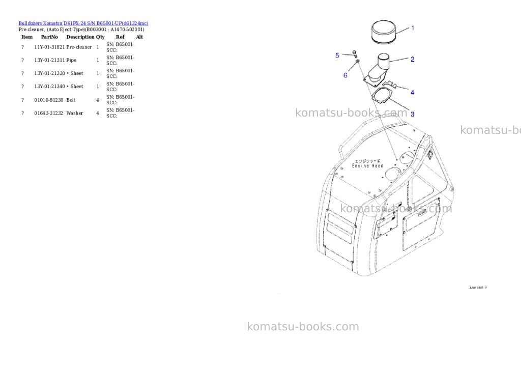 Komatsu D61PX-24 S/N B65001-UP Parts catalog cover Page 4