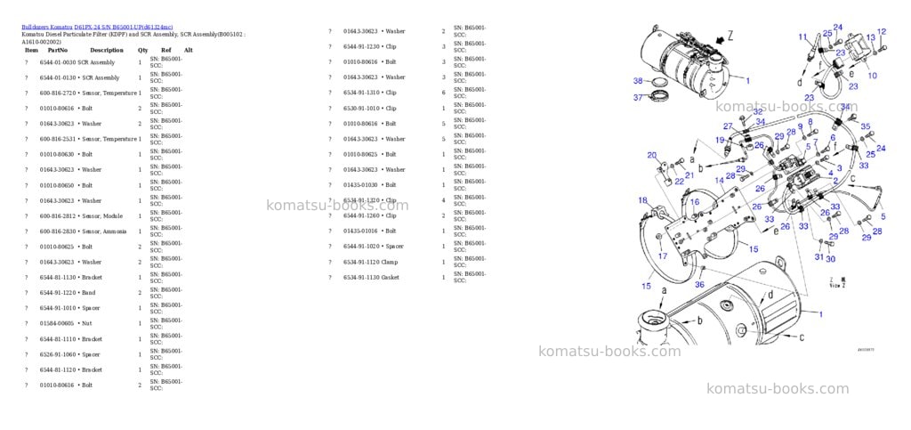 Komatsu D61PX-24 S/N B65001-UP Parts catalog cover Page 8