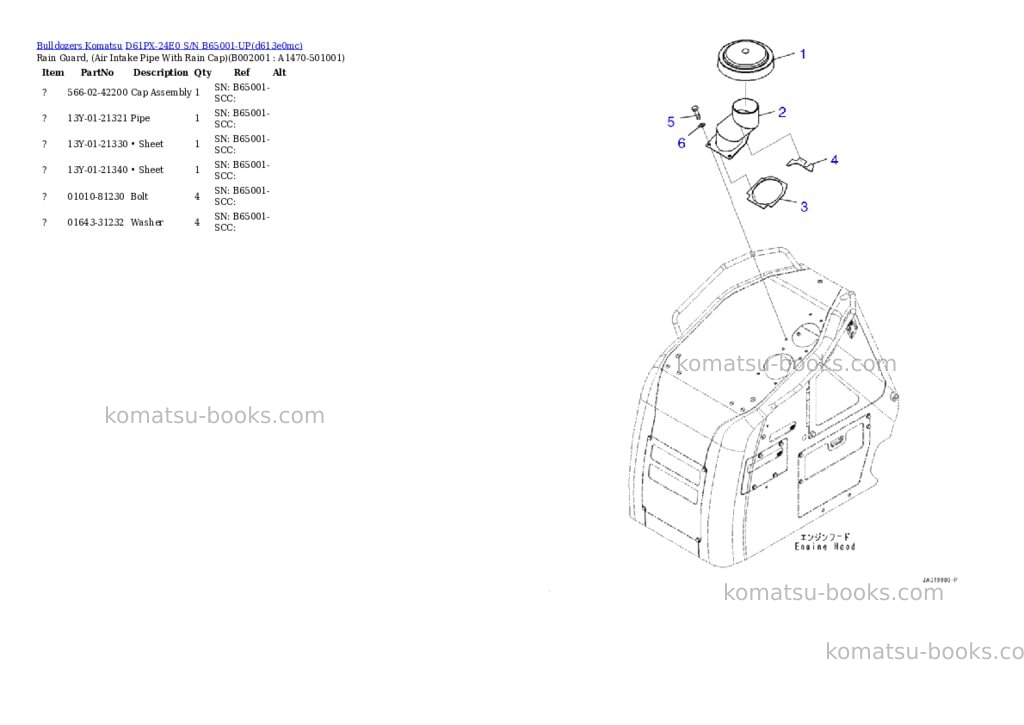Komatsu D61PX-24E0 S/N B65001-UP Parts catalog cover Page 3