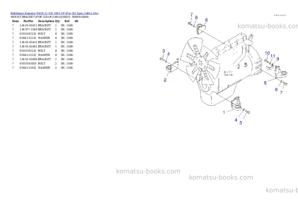 Komatsu D61E-12 S/N 1001-UP (For CIS Spec.) Parts catalog cover