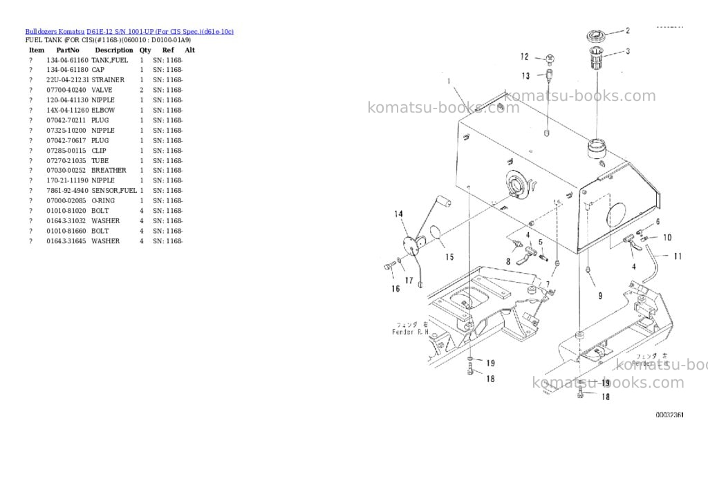Komatsu D61E-12 S/N 1001-UP (For CIS Spec.) Parts catalog cover Page 6