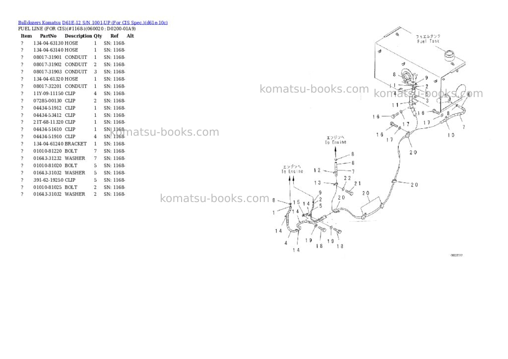 Komatsu D61E-12 S/N 1001-UP (For CIS Spec.) Parts catalog cover Page 7