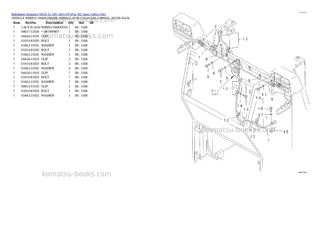Komatsu D61E-12 S/N 1001-UP (For CIS Spec.) Parts catalog cover Page 9