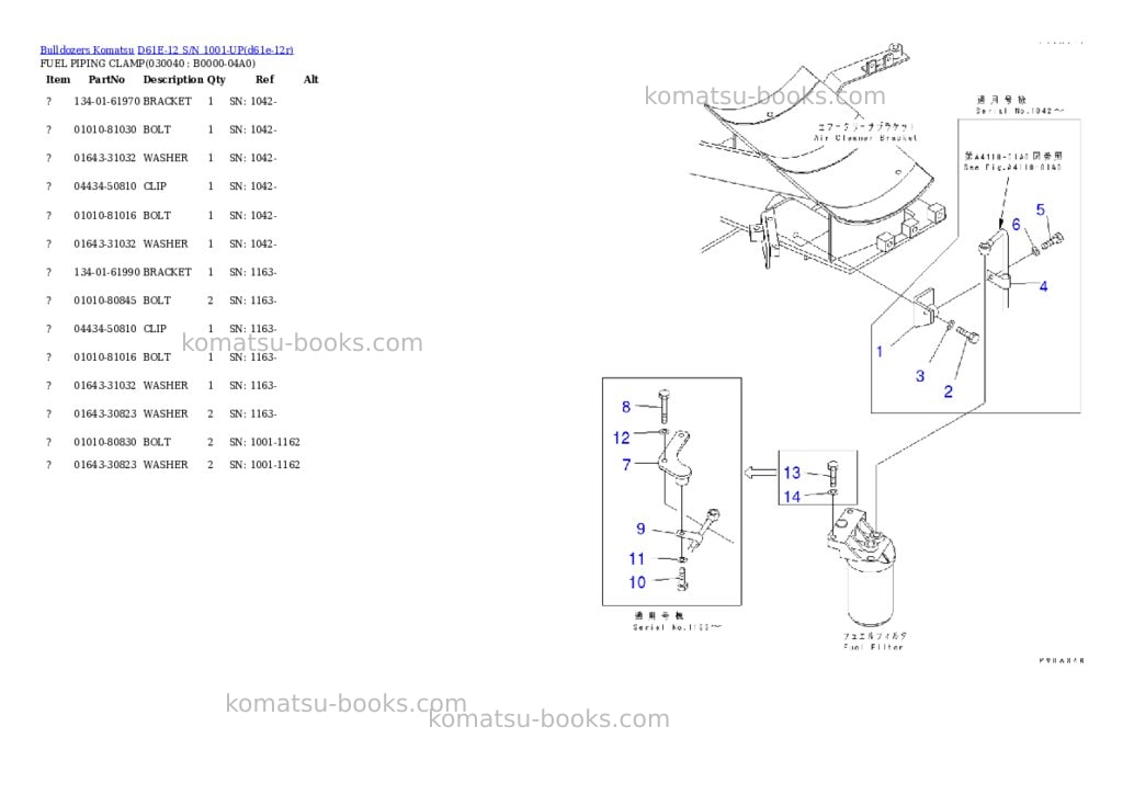 Komatsu d61e-12 s/n 1001-up overseas version Parts catalog cover Page 3