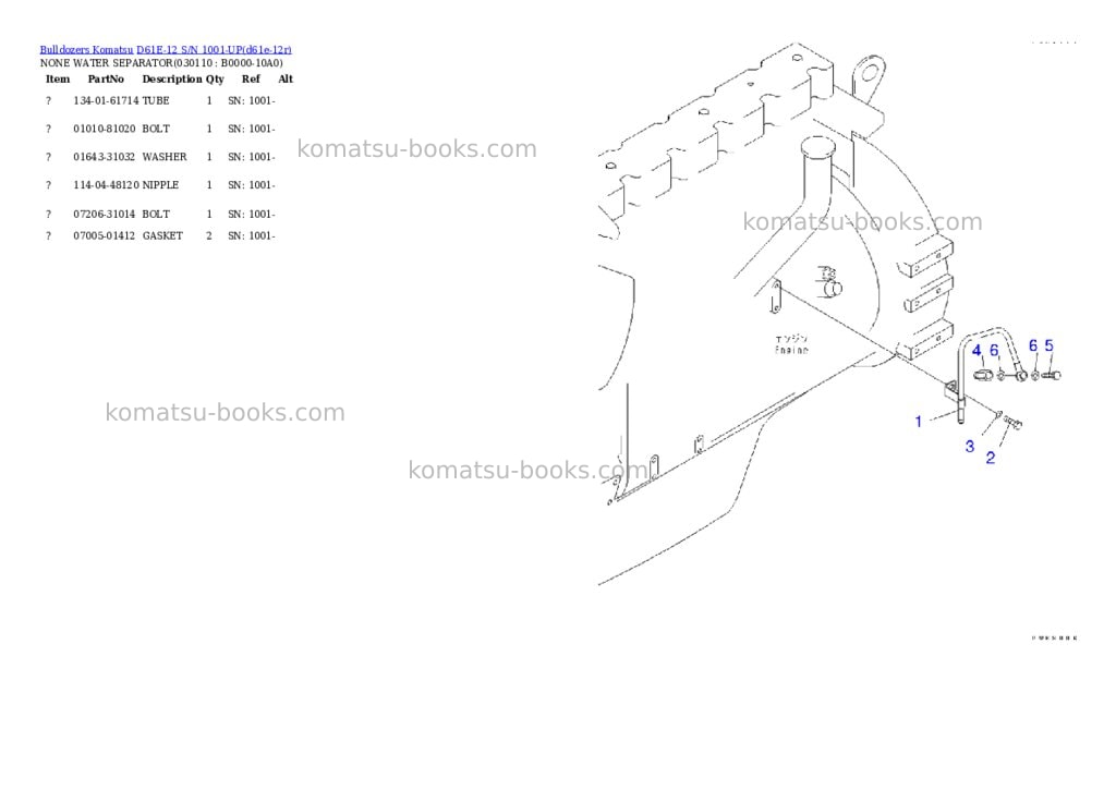 Komatsu d61e-12 s/n 1001-up overseas version Parts catalog cover Page 9