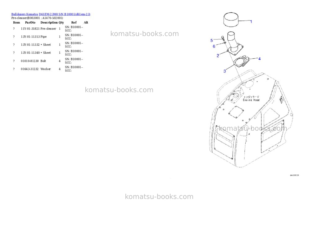Komatsu D61EM-23M0 S/N B10001 Parts catalog cover Komatsu D61EM-23M0 S/N B10001 Parts catalog cover