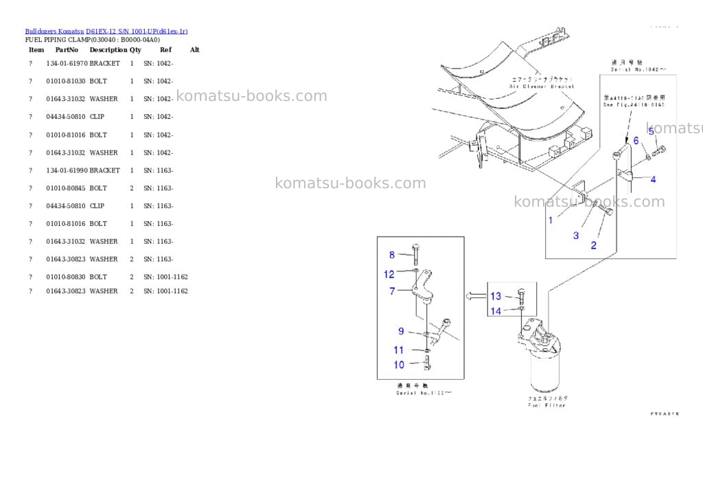 Komatsu D61EX-12 S/N 1001-UP Parts catalog cover Page 3