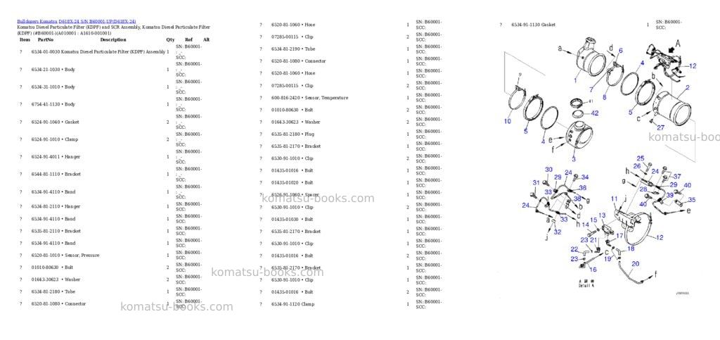 Komatsu D61EX-24 S/N B60001-UP Parts catalog cover Page 8