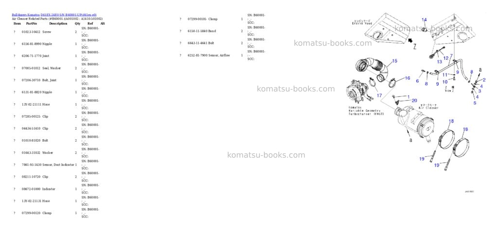Komatsu D61EX-24E0 S/N B60001-UP Parts catalog cover Komatsu D61EX-24E0 S/N B60001-UP Parts catalog cover