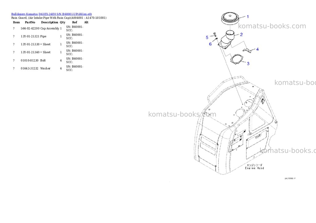 Komatsu D61EX-24E0 S/N B60001-UP Parts catalog cover Page 3 Komatsu D61EX-24E0 S/N B60001-UP Parts catalog cover Page 3