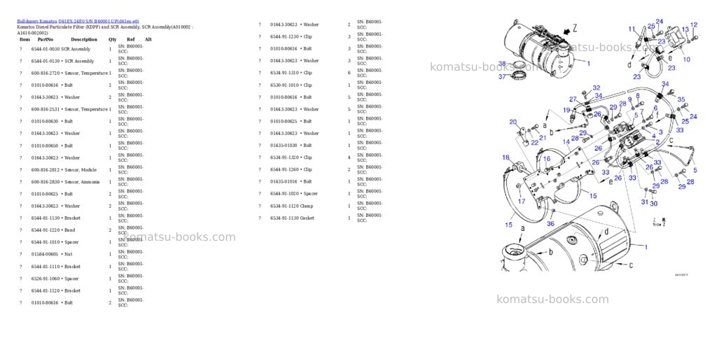 Komatsu D61EX-24E0 S/N B60001-UP Parts catalog cover Page 9 Komatsu D61EX-24E0 S/N B60001-UP Parts catalog cover Page 9