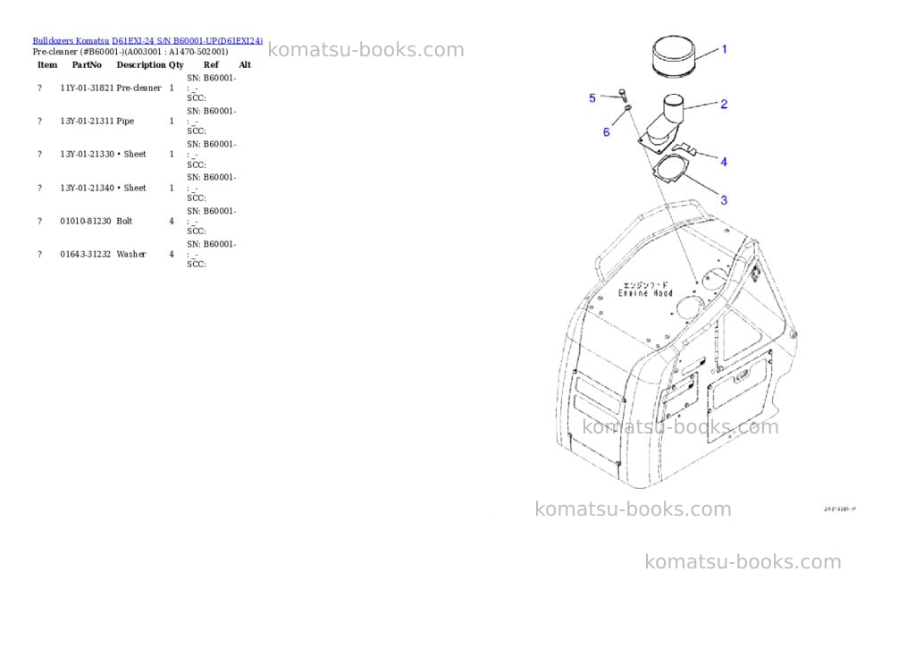 Komatsu d61exi-24 s/n b60001-up Parts catalog cover Page 2