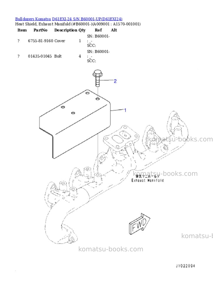 Komatsu d61exi-24 s/n b60001-up Parts catalog cover Page 7