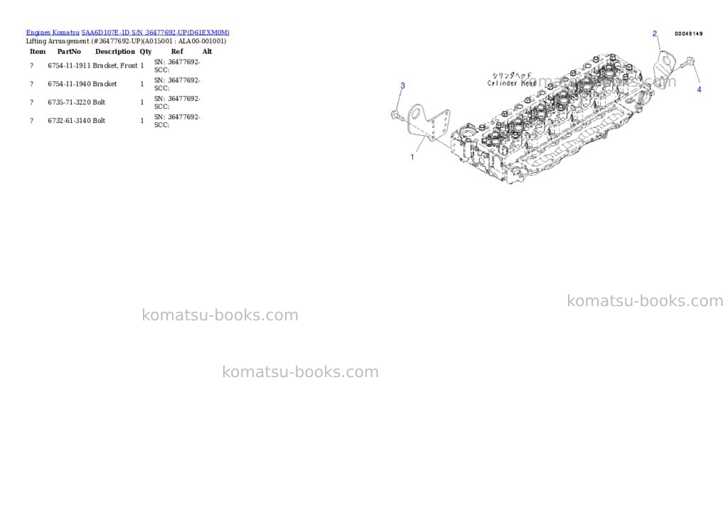 Komatsu saa6d107e-1d s/n 36477692-up Parts catalog cover Page 10