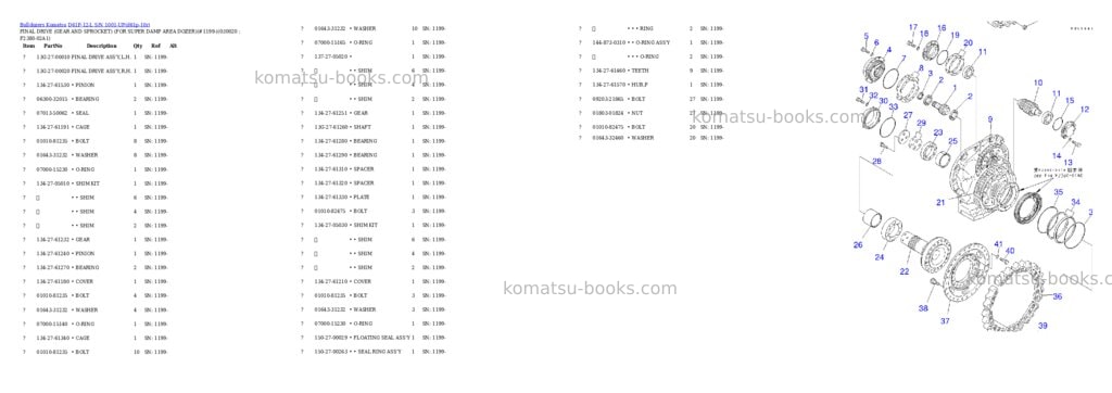 Komatsu d61p-12-l s/n 1001-up Parts catalog cover