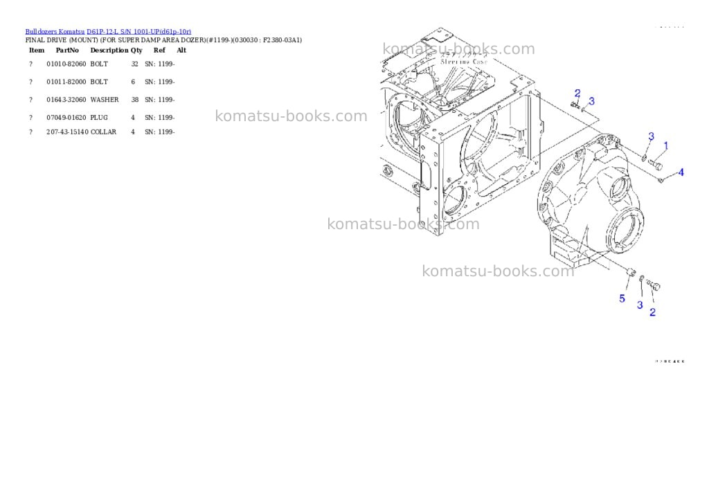 Komatsu d61p-12-l s/n 1001-up Parts catalog cover Page 2