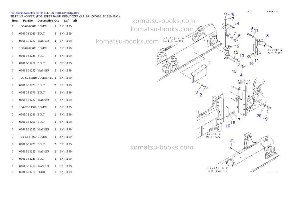 Komatsu d61p-12-l s/n 1001-up Parts catalog cover Page 7