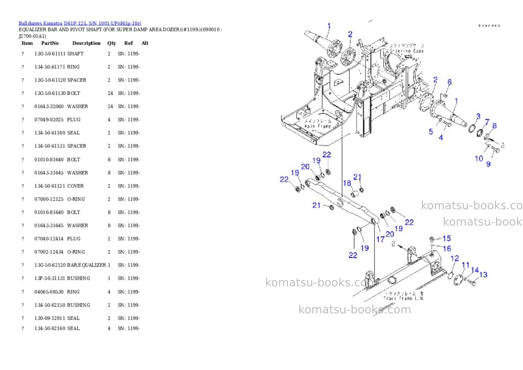 Komatsu d61p-12-l s/n 1001-up Parts catalog cover Page 8