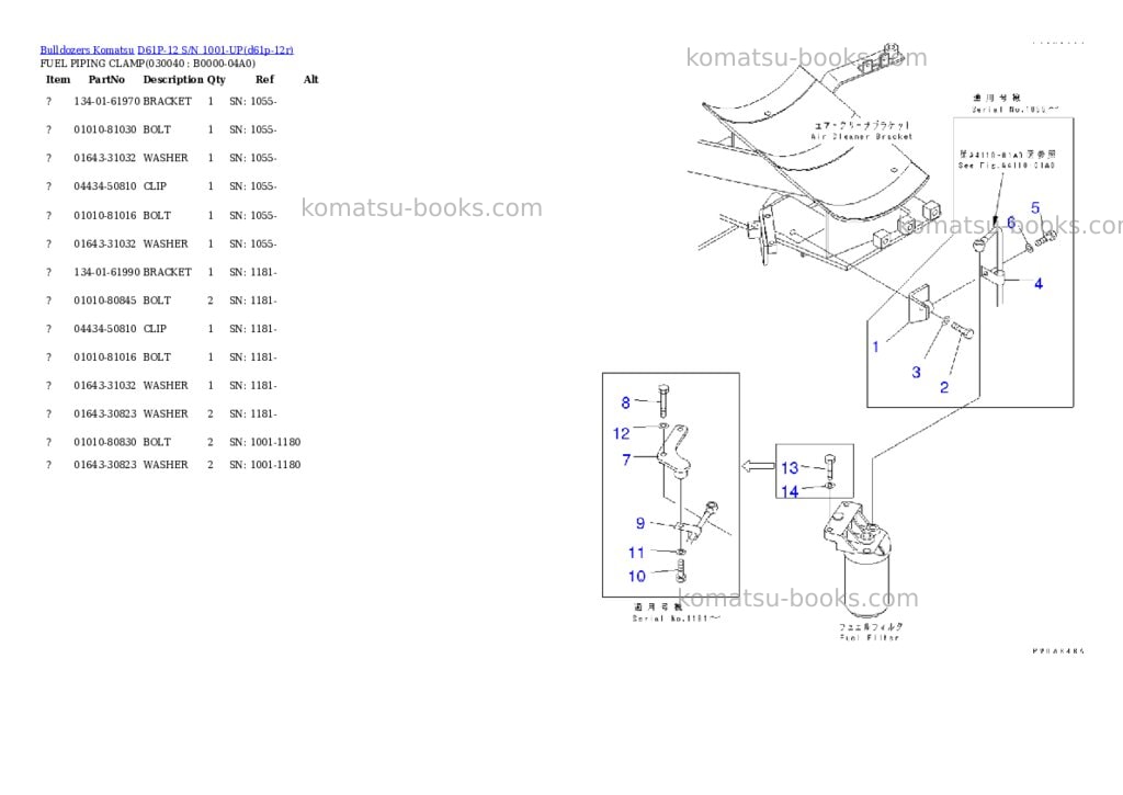 Komatsu d61p-12 s/n 1001-up overseas version Parts catalog cover Page 3