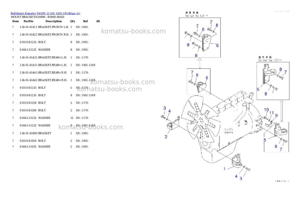 Komatsu d61px-12 s/n 1001-up overseas version Parts catalog cover Page 7