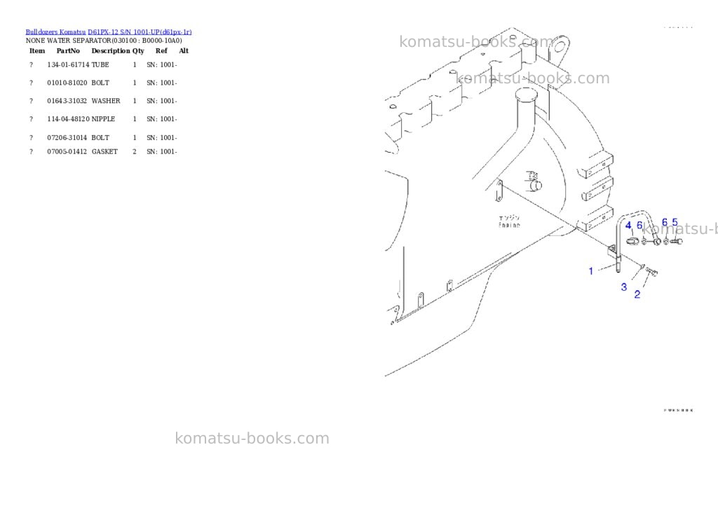 Komatsu d61px-12 s/n 1001-up overseas version Parts catalog cover Page 9