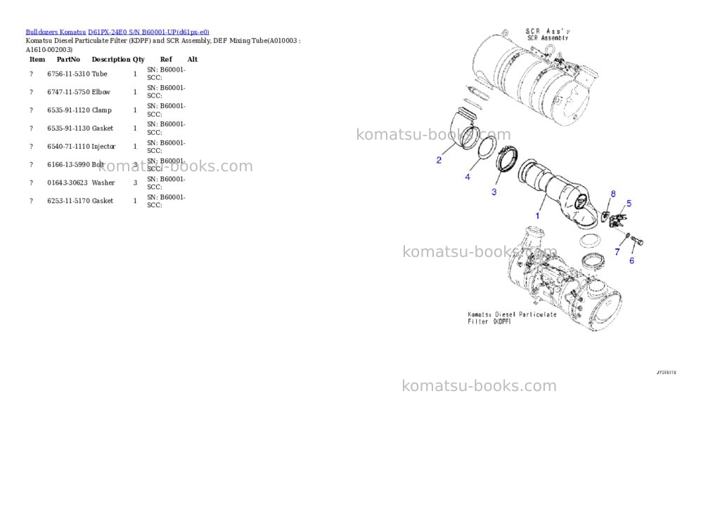 Komatsu D61PX-24E0 S/N B60001-UP Parts catalog cover Page 10