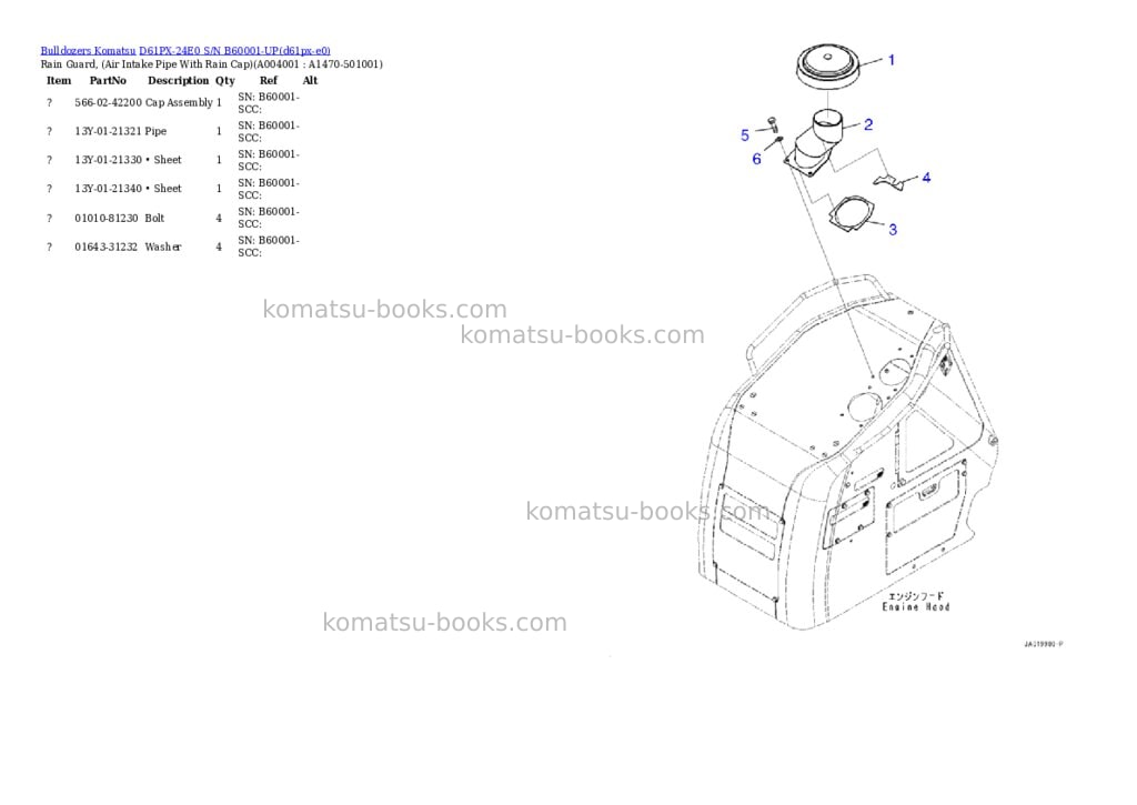 Komatsu D61PX-24E0 S/N B60001-UP Parts catalog cover Page 2