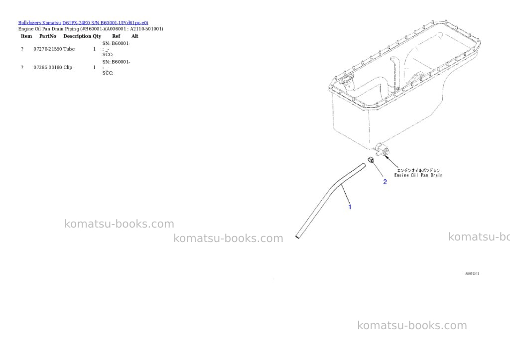Komatsu D61PX-24E0 S/N B60001-UP Parts catalog cover Page 4
