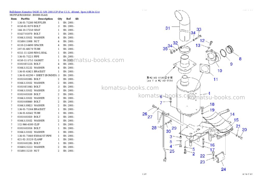 Komatsu d63e-12 s/n 2001-up for c.i.s. -40cent. spec. Parts catalog cover Page 4