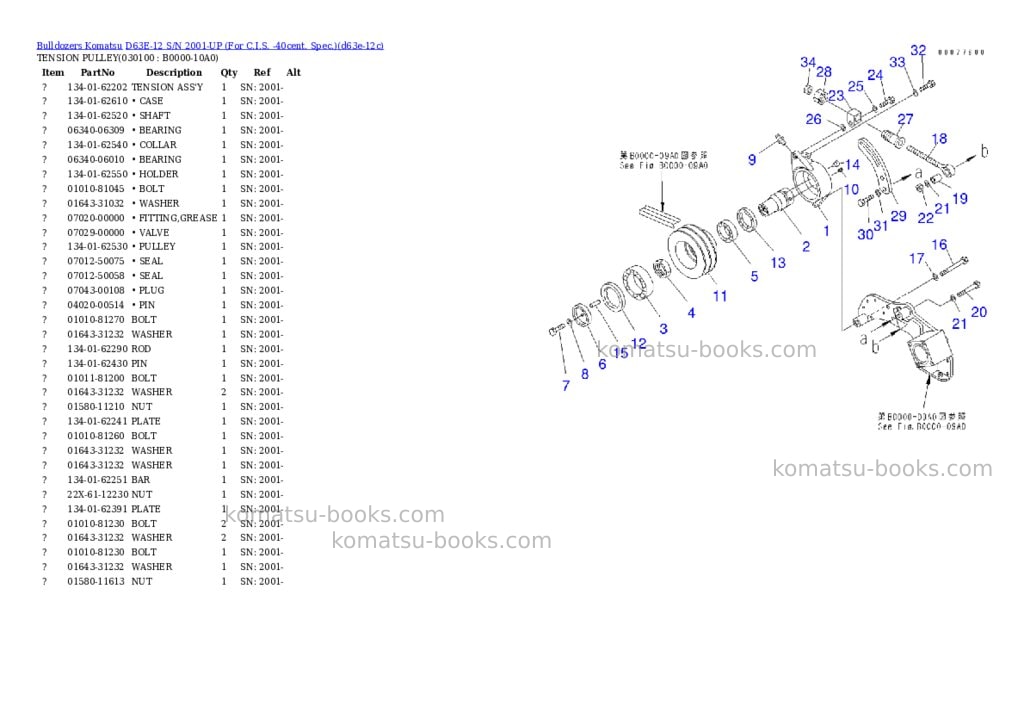 Komatsu d63e-12 s/n 2001-up for c.i.s. -40cent. spec. Parts catalog cover Page 9