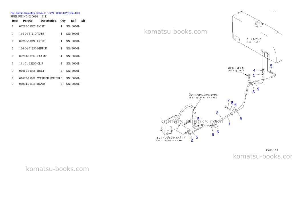 Komatsu d65a-11d s/n 50001-up Parts catalog cover Page 5