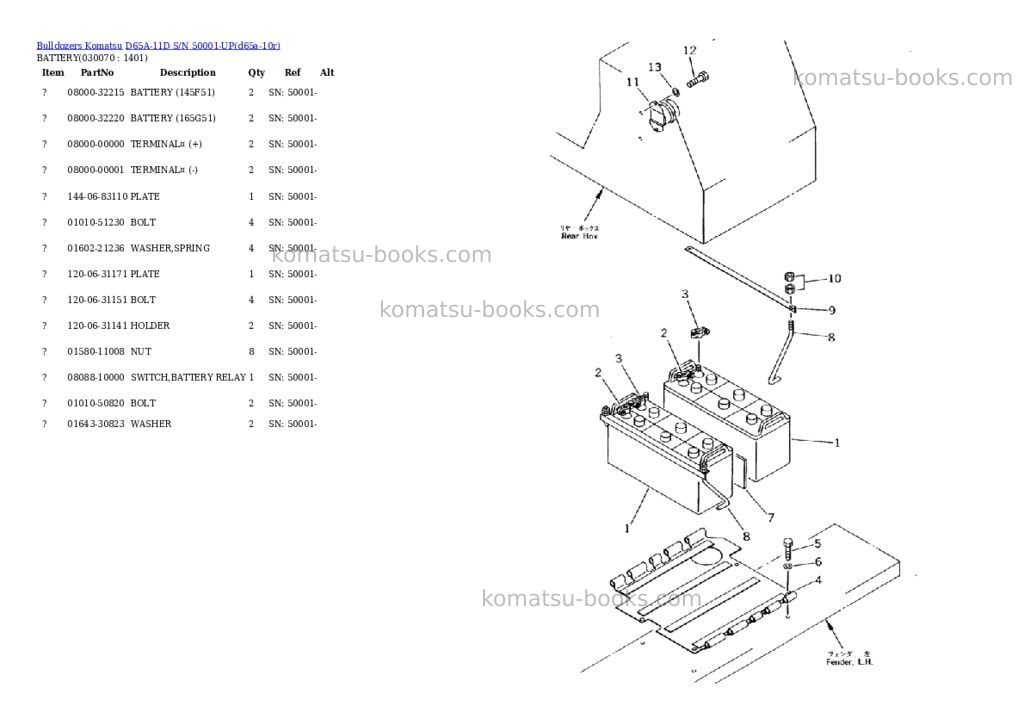 Komatsu d65a-11d s/n 50001-up Parts catalog cover Page 6