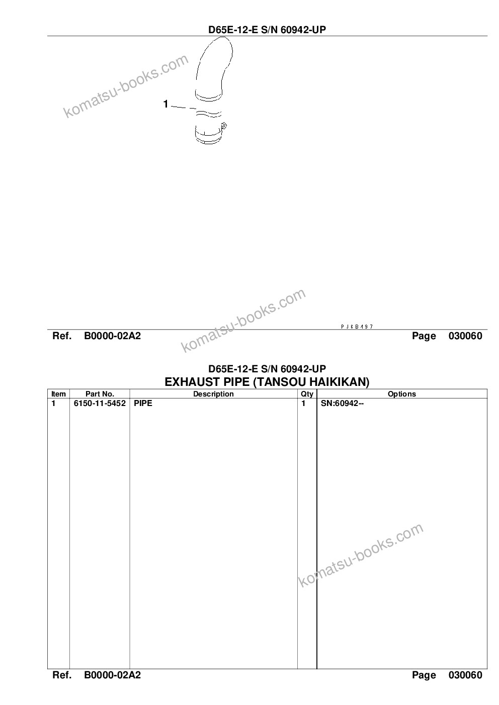 Komatsu d65e-12-e s/n 60942-up Parts catalog cover Page 8 Komatsu d65e-12-e s/n 60942-up Parts catalog cover Page 8