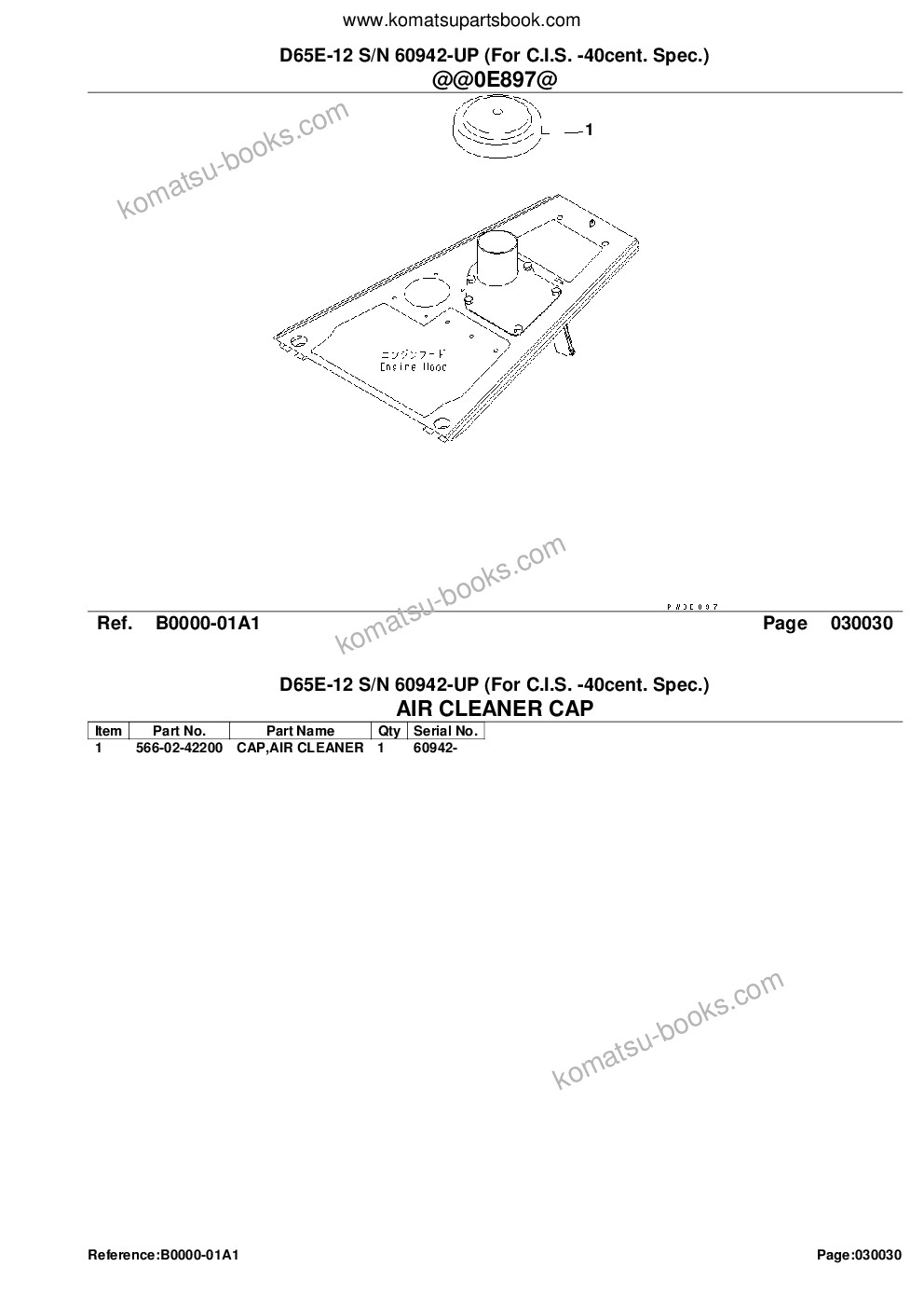 Komatsu d65e-12 s/n 60942-up for c.i.s. -40cent. spec. Parts catalog cover Page 5 Komatsu d65e-12 s/n 60942-up for c.i.s. -40cent. spec. Parts catalog cover Page 5