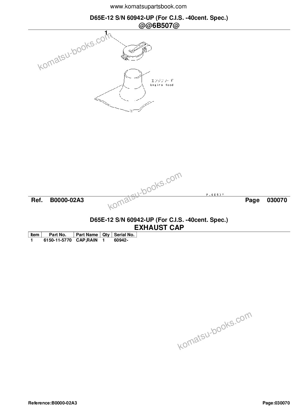 Komatsu d65e-12 s/n 60942-up for c.i.s. -40cent. spec. Parts catalog cover Page 9 Komatsu d65e-12 s/n 60942-up for c.i.s. -40cent. spec. Parts catalog cover Page 9