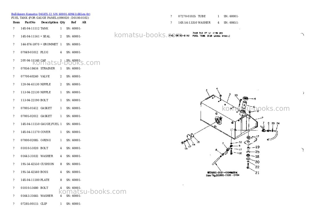 Komatsu d65ex-12 s/n 60001-60941 Parts catalog cover Komatsu d65ex-12 s/n 60001-60941 Parts catalog cover