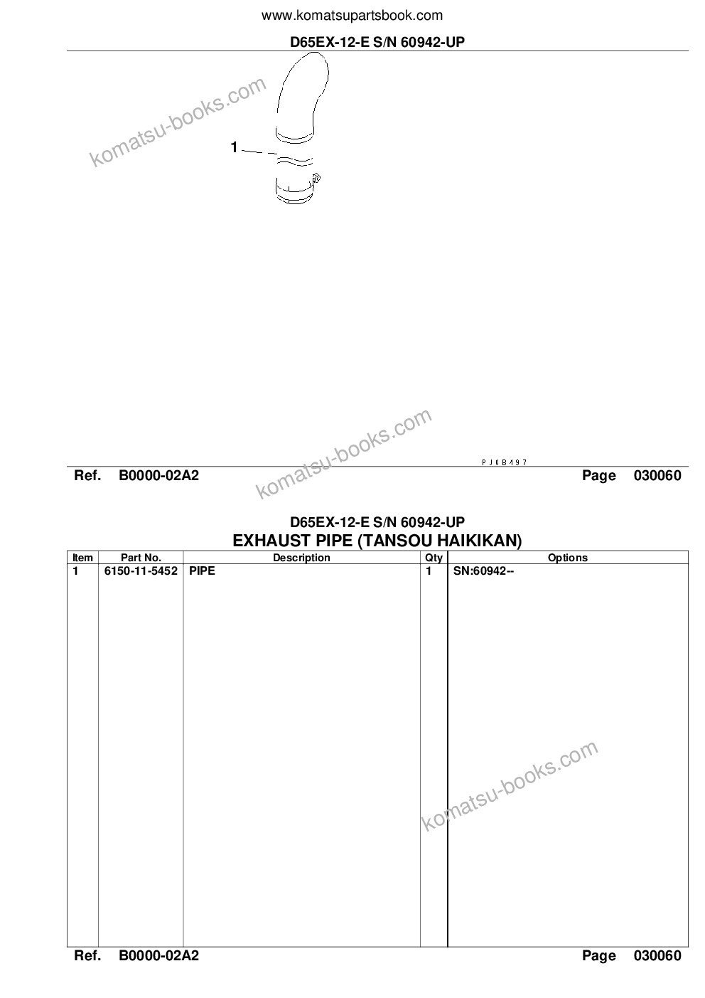 Komatsu d65ex-12-e s/n 60942-up Parts catalog cover Page 8 Komatsu d65ex-12-e s/n 60942-up Parts catalog cover Page 8