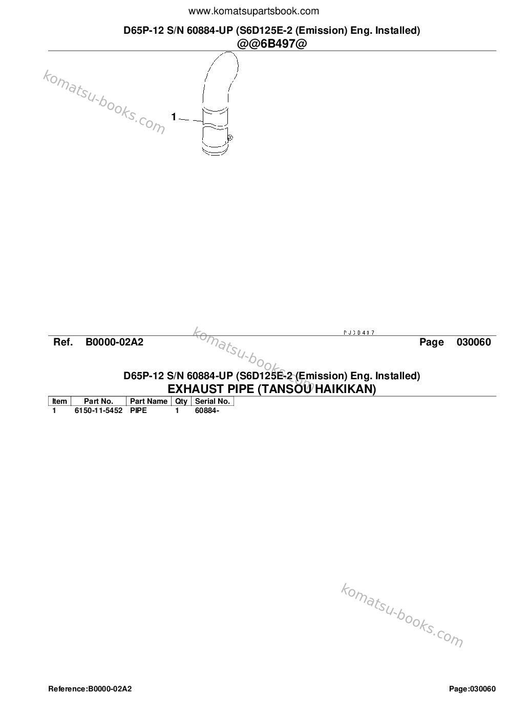 Komatsu d65p-12 s/n 60884-up s6d125e-2 emission eng. installed Parts catalog cover Page 8 Komatsu d65p-12 s/n 60884-up s6d125e-2 emission eng. installed Parts catalog cover Page 8