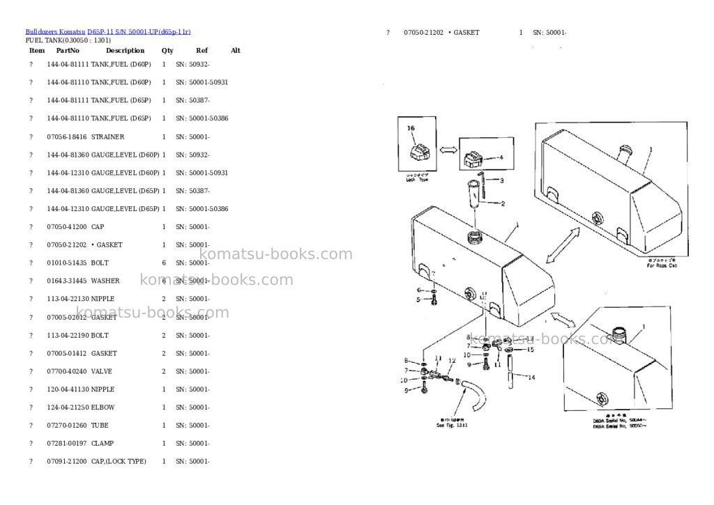Komatsu d65p-11 s/n 50001-up Parts catalog cover Page 4