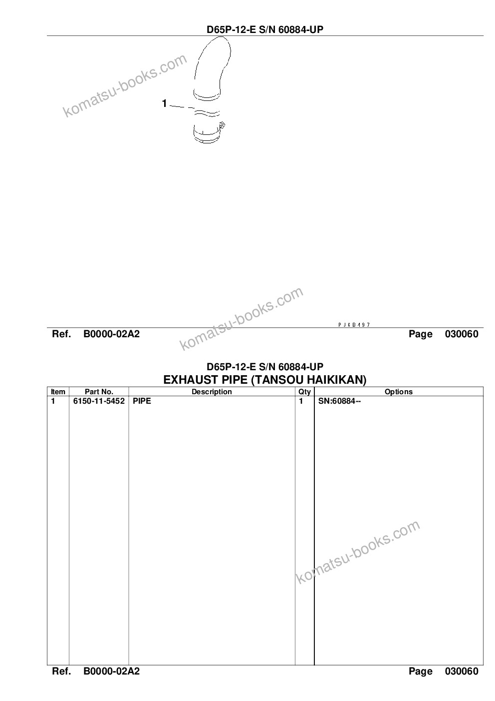Komatsu d65p-12-e s/n 60884-up Parts catalog cover Page 8