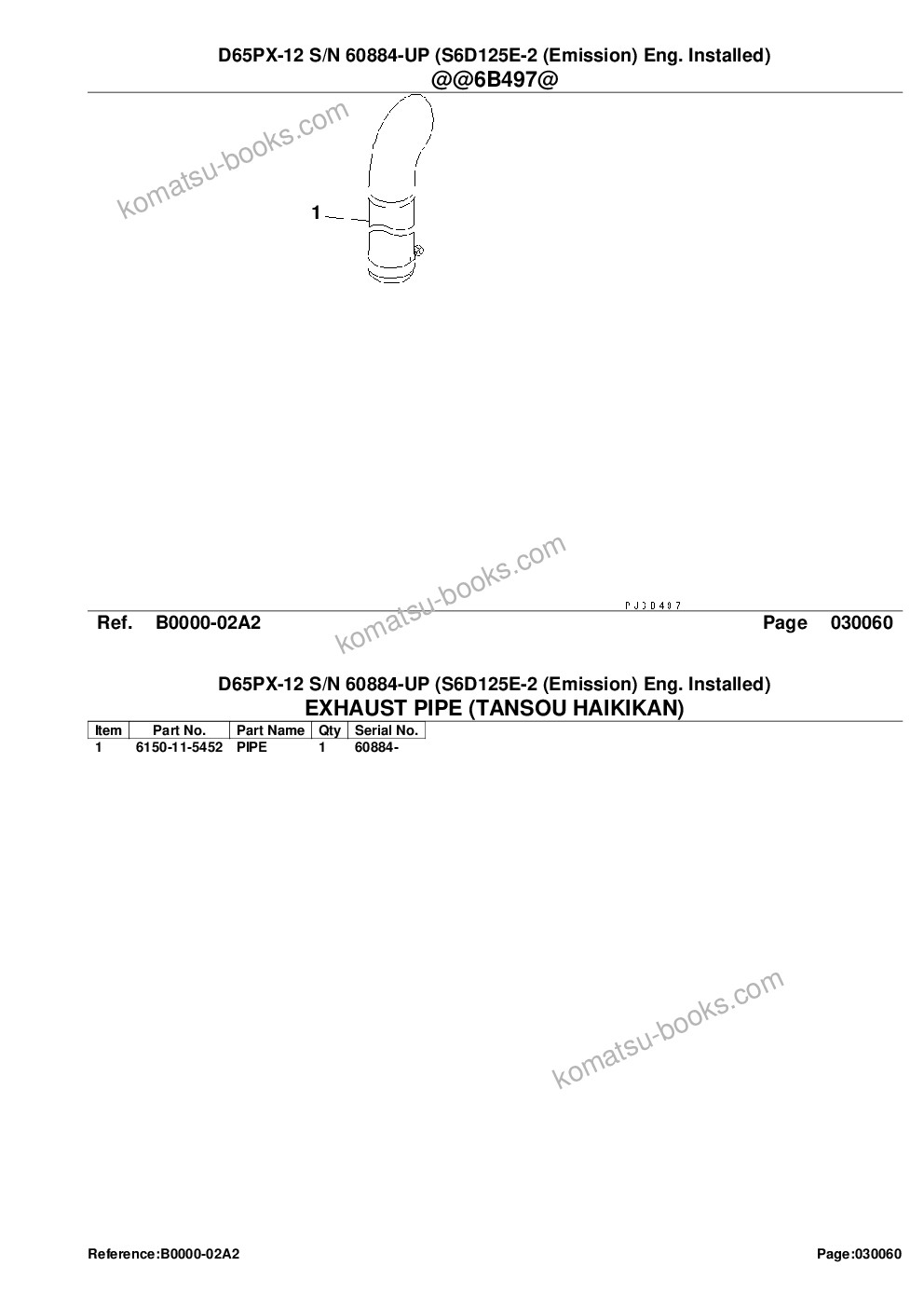 Komatsu d65px-12 s/n 60884-up s6d125e-2 emission eng. installed Parts catalog cover Page 8
