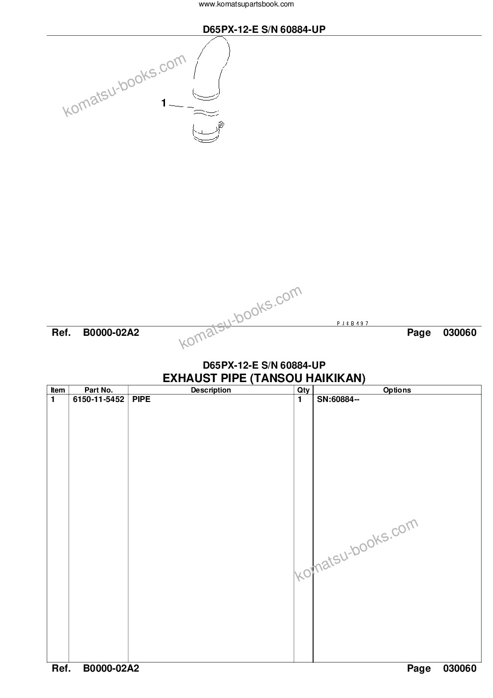 Komatsu d65px-12-e s/n 60884-up Parts catalog cover Page 8