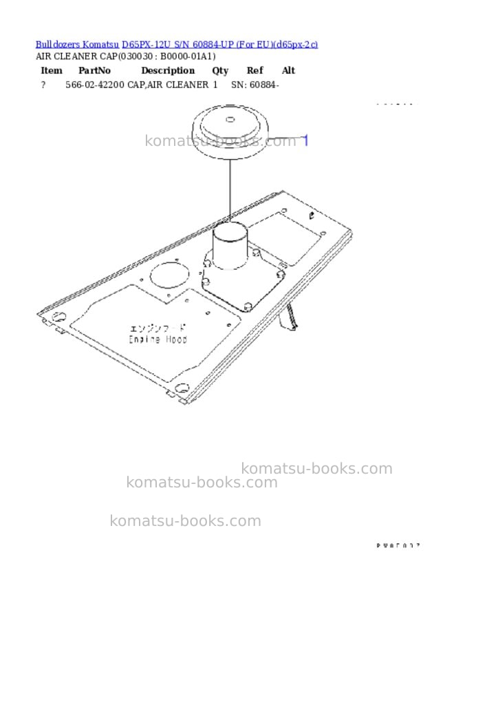 Komatsu d65px-12u s/n 60884-up for eu Parts catalog cover Page 2