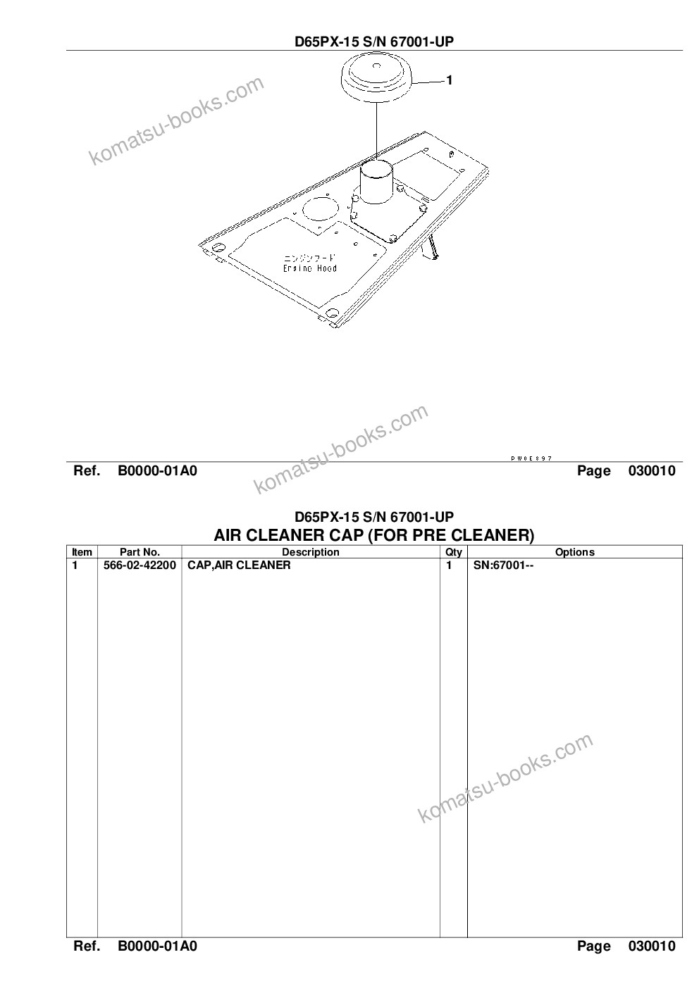 Komatsu d65px-15 s/n 67001-up Parts catalog cover Page 3 Komatsu d65px-15 s/n 67001-up Parts catalog cover Page 3